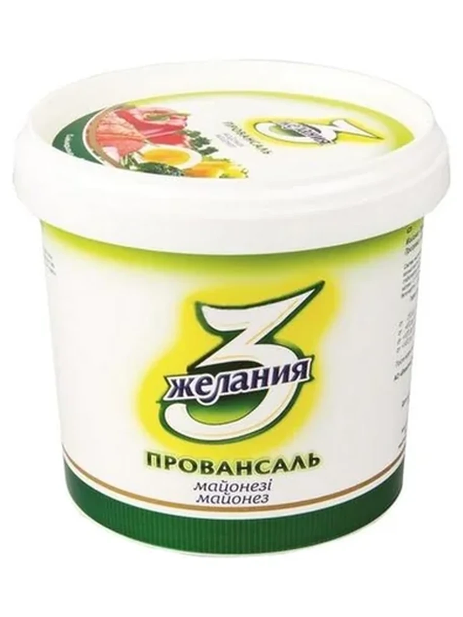 МАЙОНЕЗ 3 ЖЕЛАНИЯ ПРОВАНСАЛЬ КЛАССИЧЕСКИЙ 50,5% ВЕДРО 800ГР
