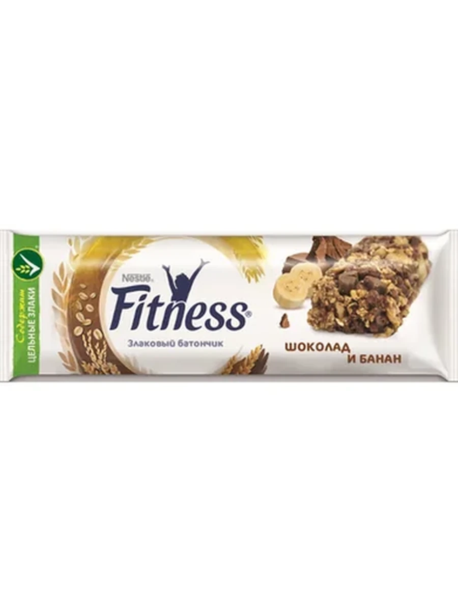 БАТОНЧИК NESTLE FITNESS С ЦЕЛЬНЫМИ ЗЛАКАМИ С ШОКОЛАДОМ/БАНАНОМ 23,5ГР