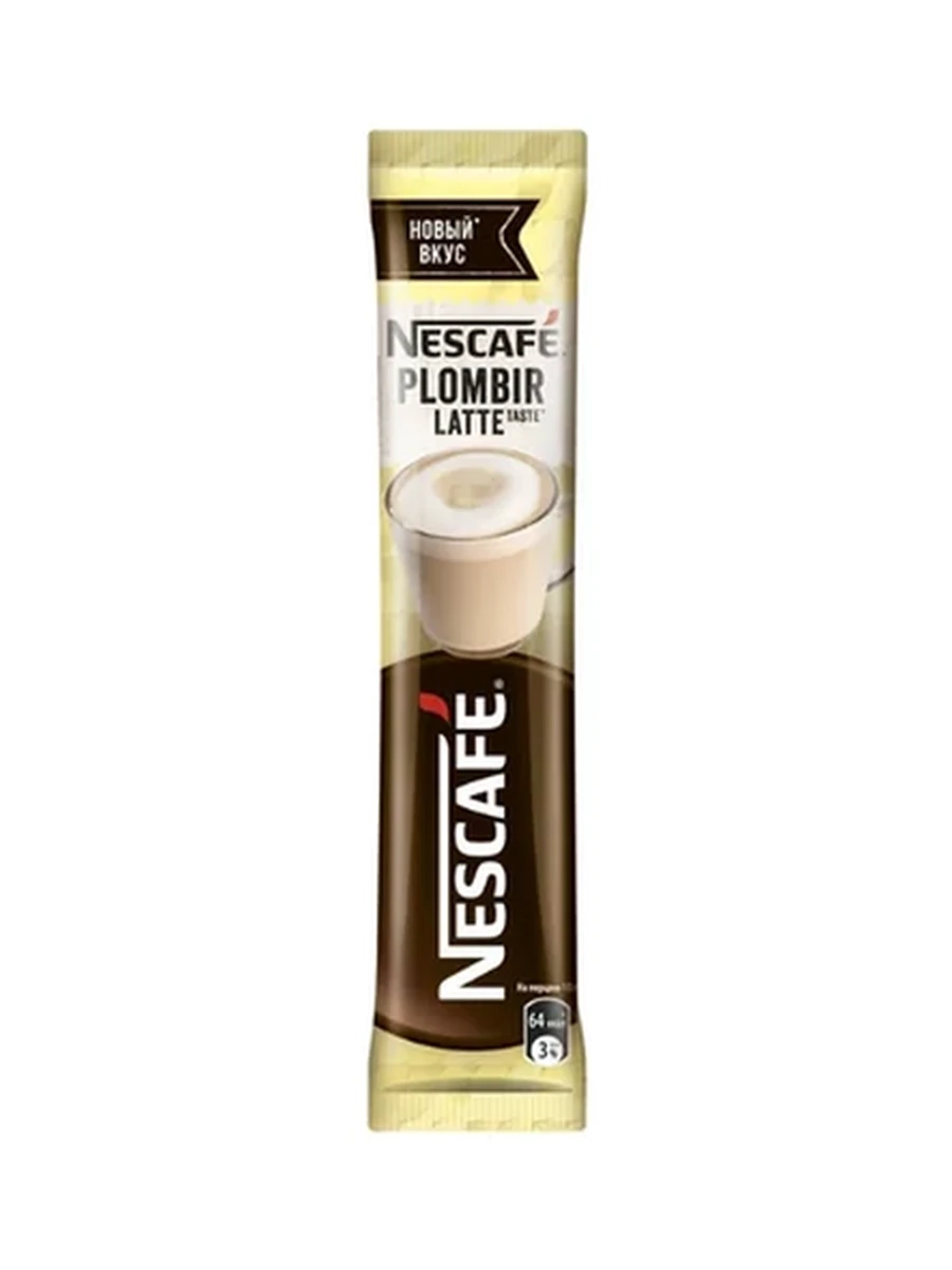 КОФЕ NESCAFE ПЛОМБИР ЛАТТЕ 15ГР