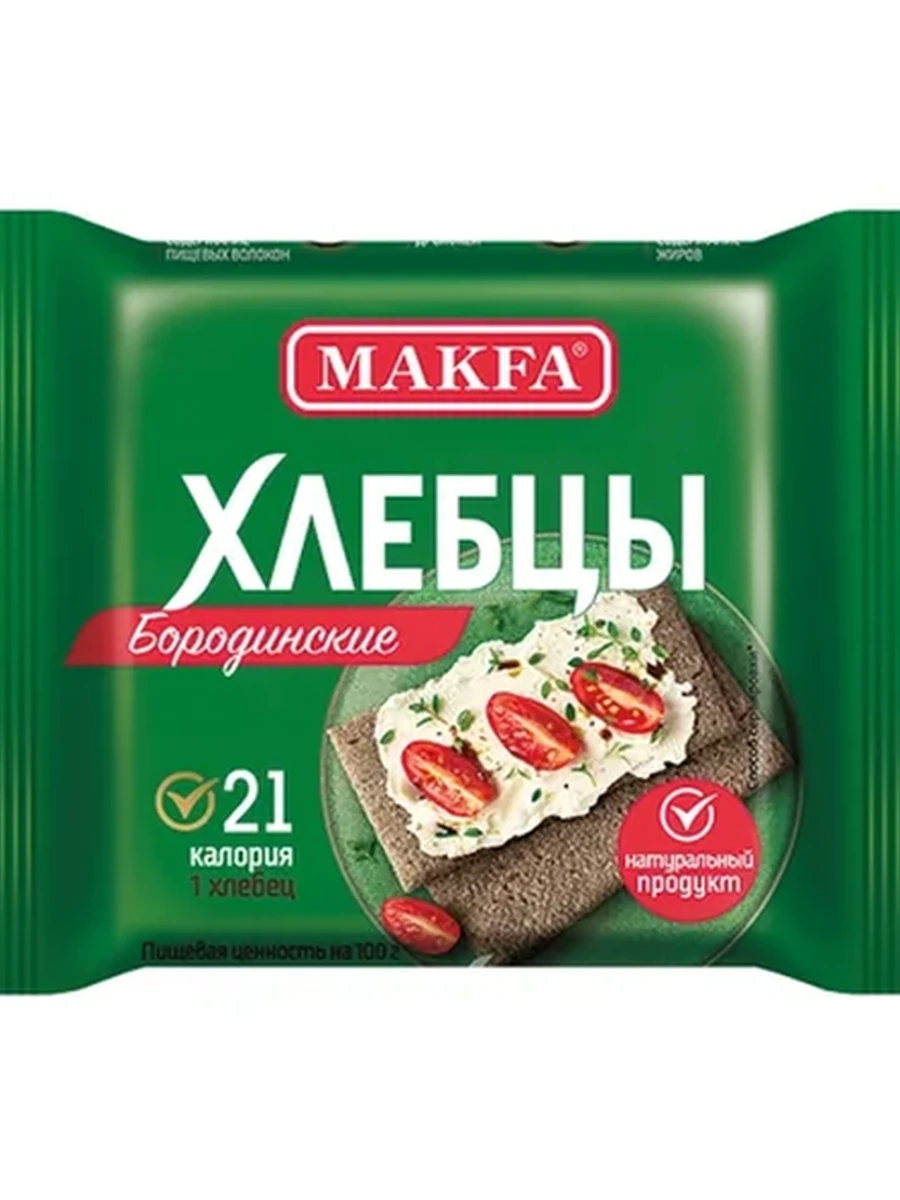 ХЛЕБЦЫ MAKFA ЗАПЕЧЕННЫЕ БОРОДИНСКИЕ 60ГР