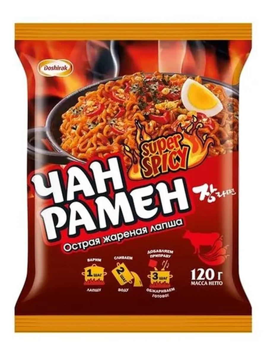 КОРЕЙСКАЯ ЛАПША ЧАН РАМЕН Б/П С ОСТРАЯ ЖАРЕНАЯ ЛАПША SUPER SPICY 120ГР