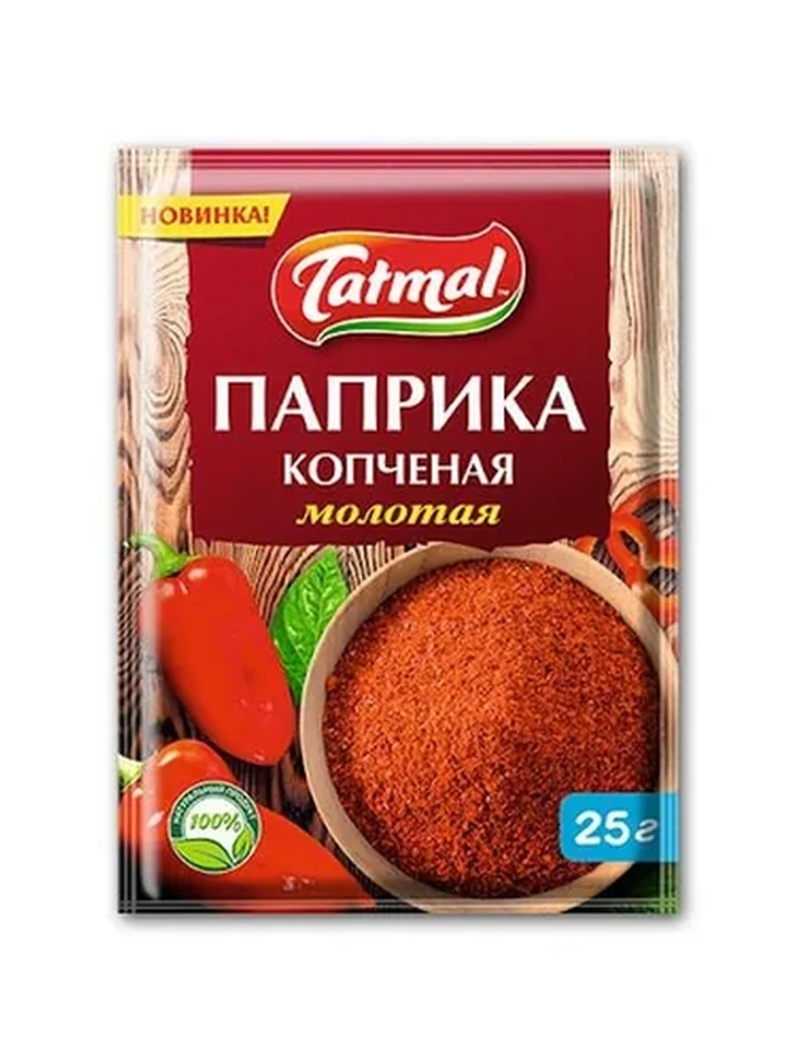 ПАПРИКА ТАТЫМАЛ КАПЧЕНАЯ 25ГР
