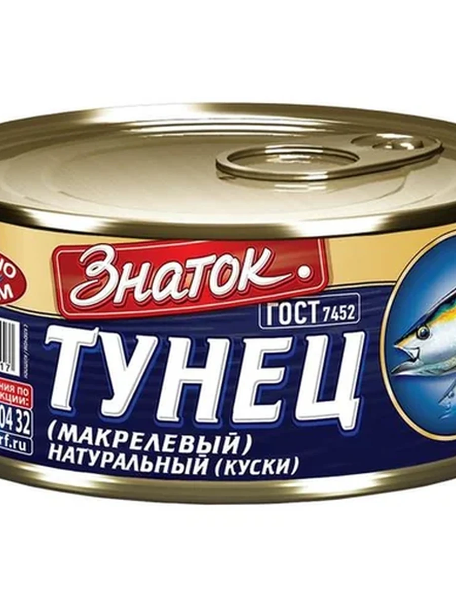 ТУНЕЦ ЗНАТОК НАТУРАЛЬНЫЙ МАКРЕЛОВЫЙ Ж/Б 250ГР