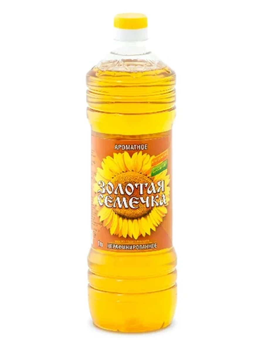МАСЛО ПОДСОЛНЕЧНОЕ ЗОЛОТАЯ СЕМЕЧКА АРОМАТНОЕ 1Л