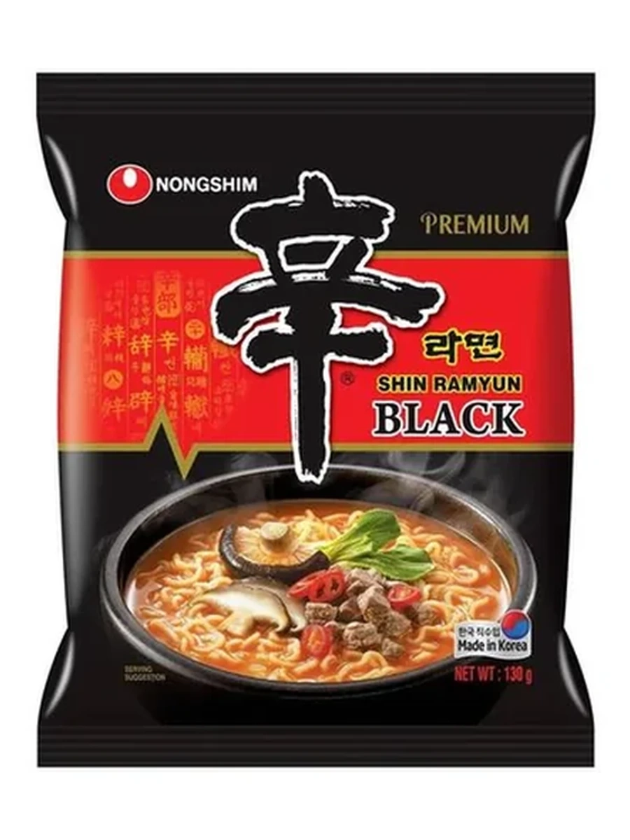 ЛАПША БЫСТР.ПРИГОТ NONGSHIM ШИН РАМЕН ЧЕРНЫЙ БРИКЕТ 130ГР
