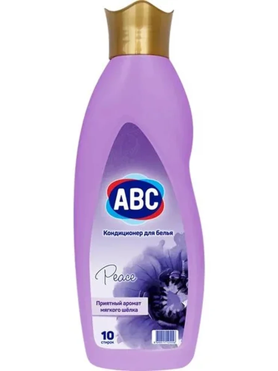 КОНДИЦИОНЕР Д/БЕЛЬЯ ABC ЛАВАНДА 1000МЛ
