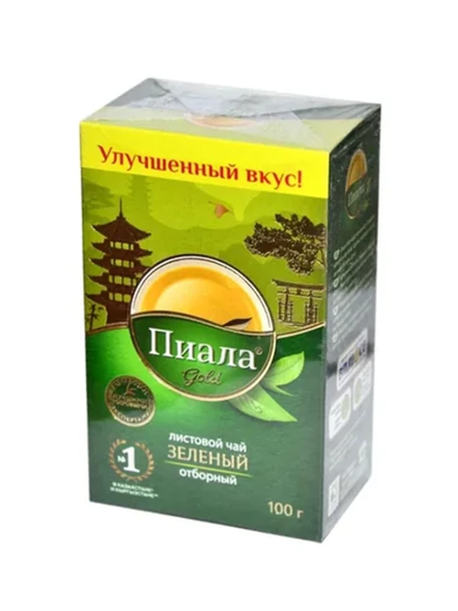 ЧАЙ ЗЕЛЕНЫЙ ПИАЛА ГОЛД ЛИСТОВОЙ 100ГР