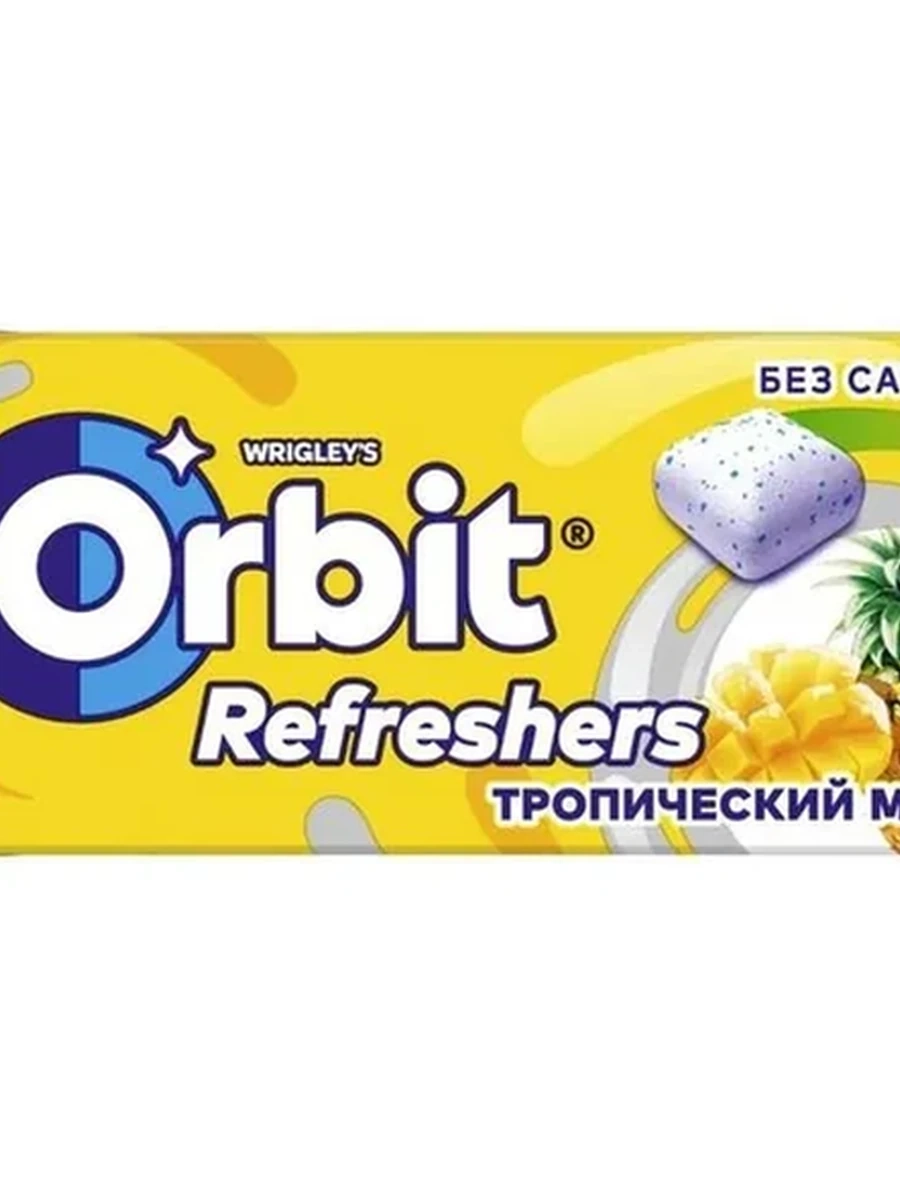 РЕЗИНКА ЖЕВАТЕЛЬНАЯ ORBIT REFRESHERS ТРОПИЧЕСКИЙ МИКС 16ГР