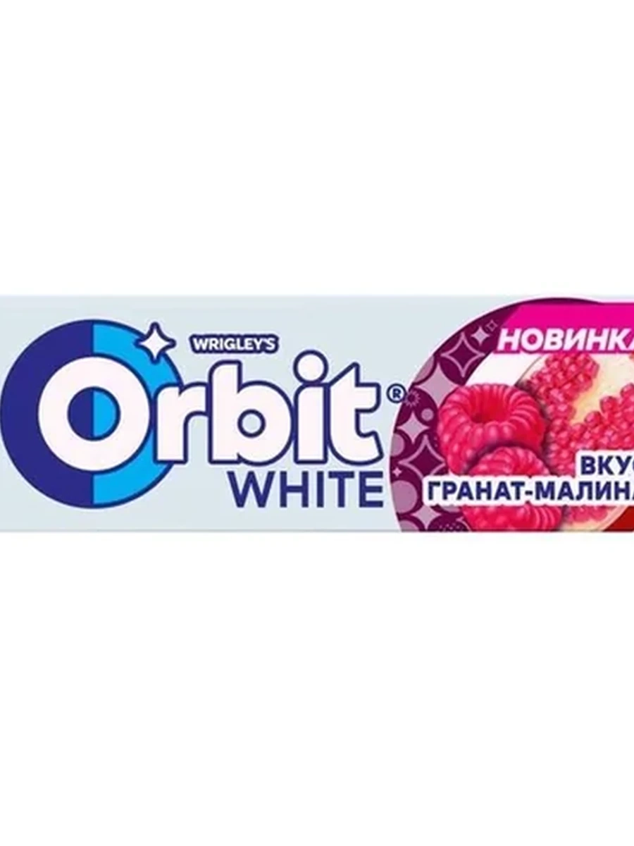 РЕЗИНКА ЖЕВАТЕЛЬНАЯ ORBIT ГРАНАТ МАЛИНА 13,6ГР