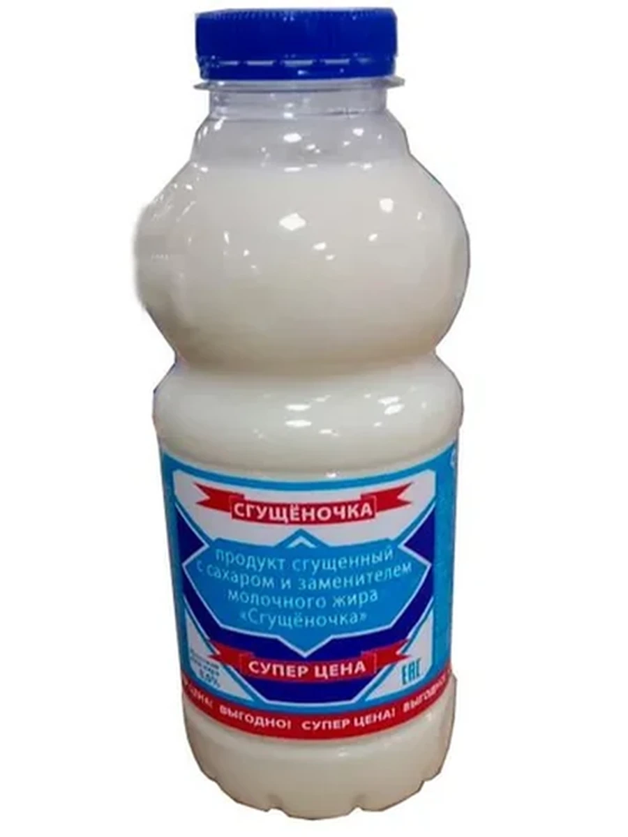 ПРОДУКТ СГУЩЕННЫЙ СГУЩЕНОЧКА С ЗАМ. МОЛОЧ. ЖИРА И САХАРОМ НМК 8,5% ПЭТ 900 ГР