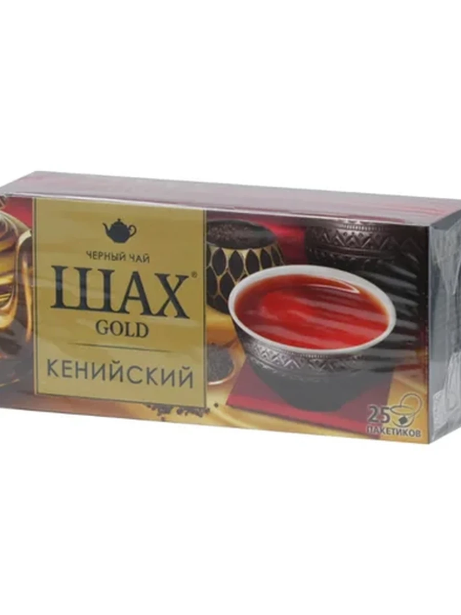 ЧАЙ ЧЕРНЫЙ ШАХ ГОЛД КЕНИЙСКИЙ 25ПАКЕТ