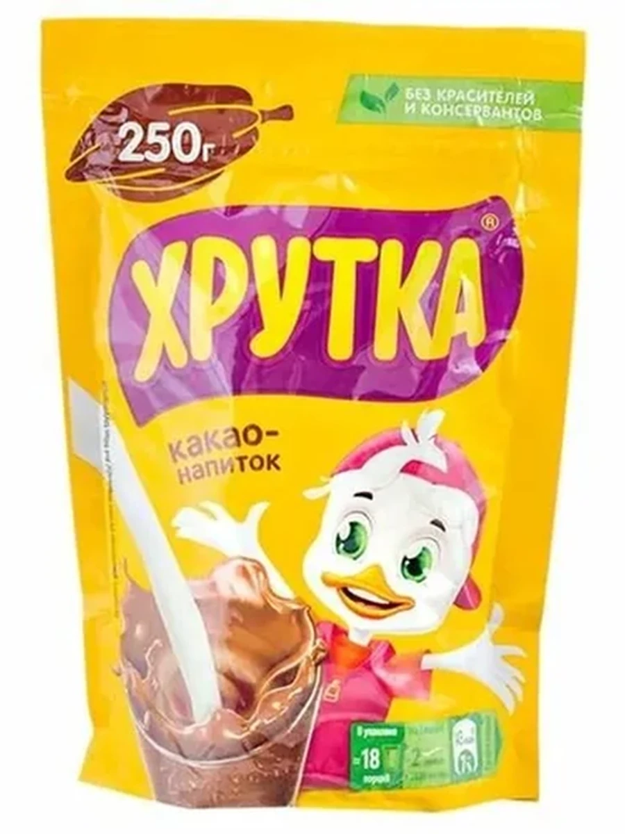 КАКАО НАПИТОК NESTLE ХРУТКА Д/П 250ГР