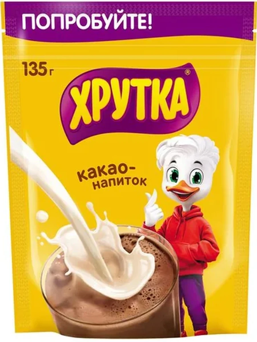 КАКАО НАПИТОК NESTLE ХРУТКА Д/П 135ГР
