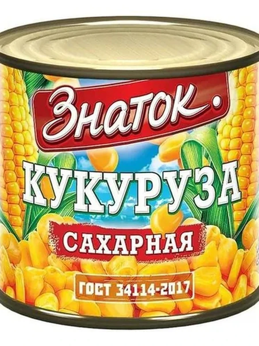 КУКУРУЗА САХАРНАЯ ЗНАТОК Ж/Б 425ГР