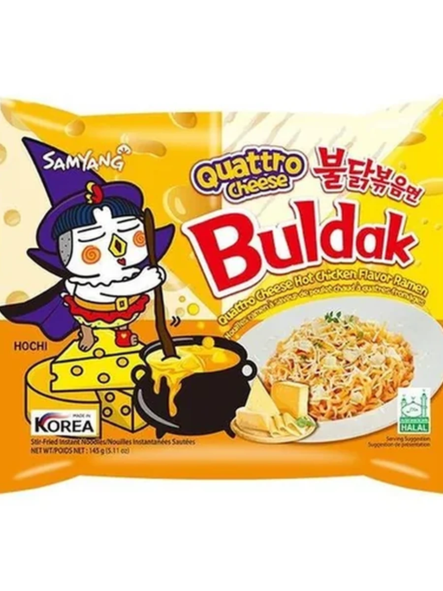 ЛАПША SAMYANG БЫСТР. ПРИГОТ. BULDAK KUATTRO CHEESE (ХАЛЯЛЬ) ПАКЕТ 140ГР