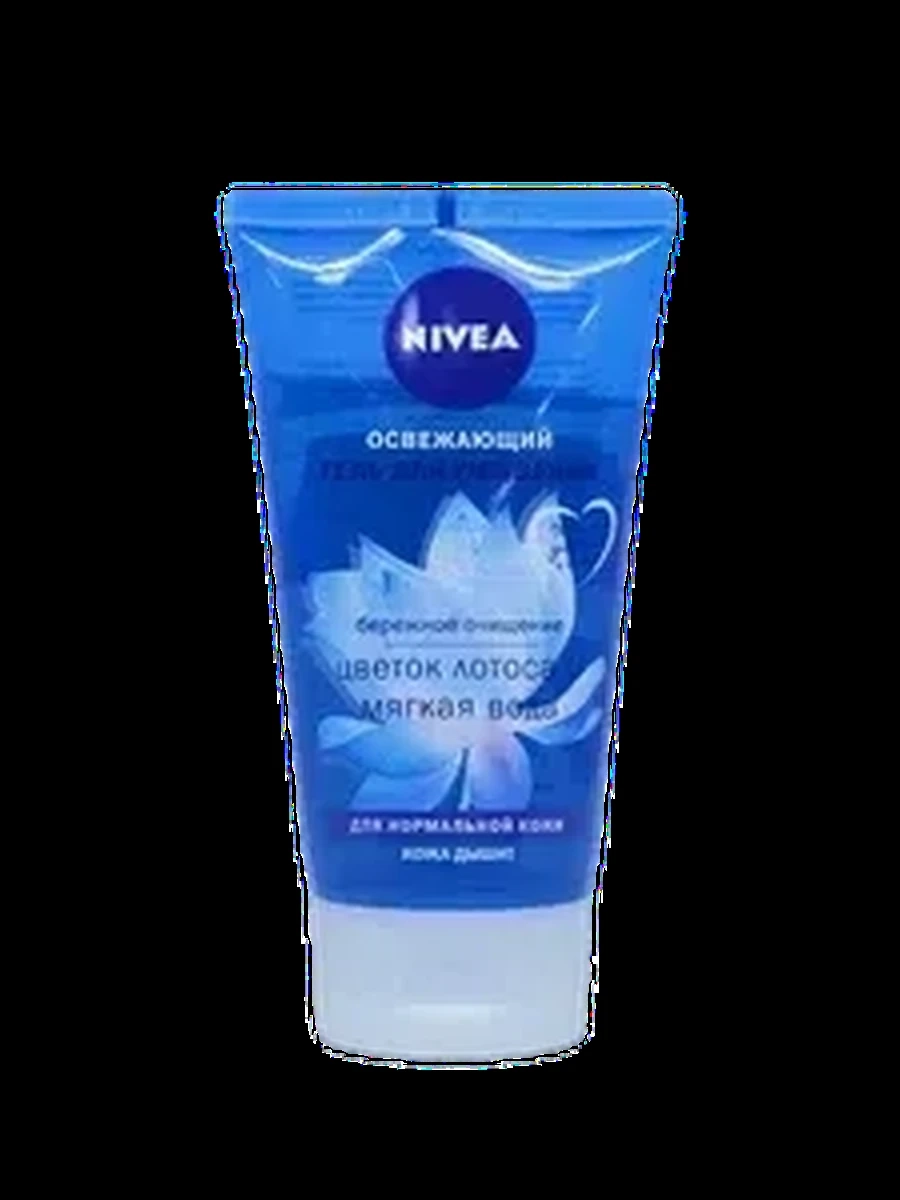 Гель Nivea освежающий 150мл