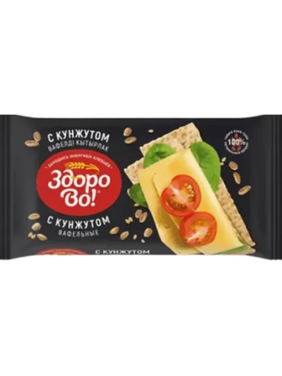 ХЛЕБЦЫ ЗДОРОВО ВАФЕЛЬНЫЕ С КУНЖУТОМ 70ГР