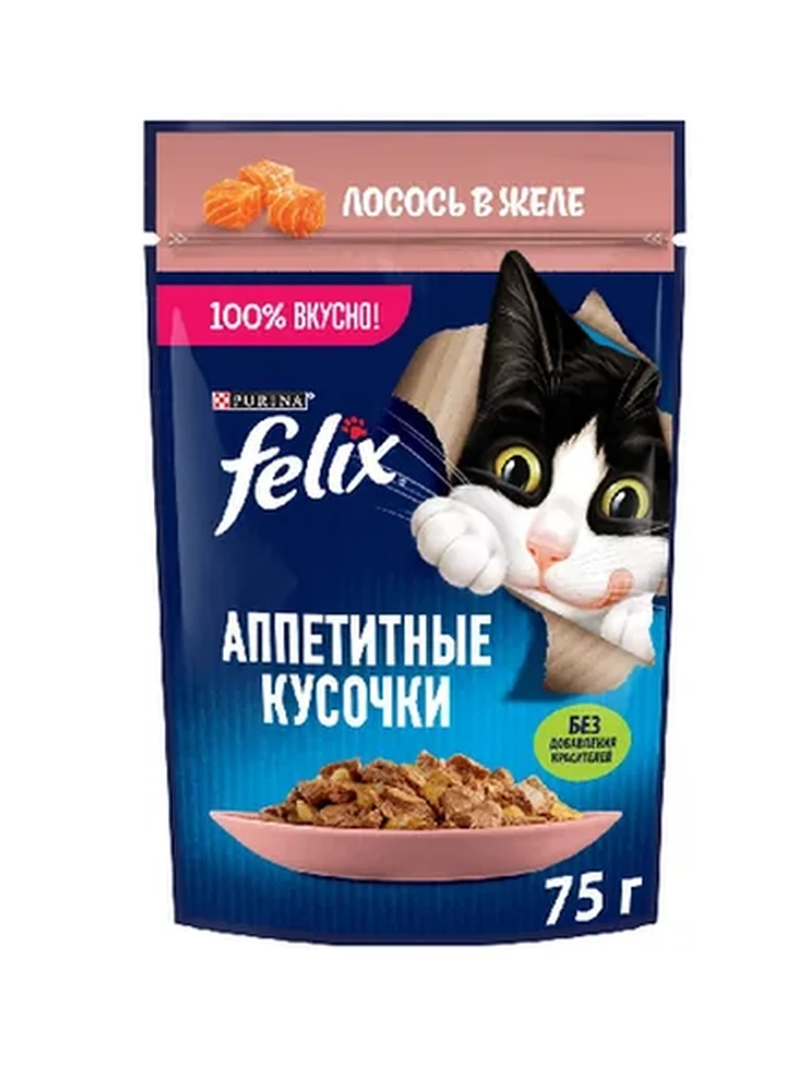 Корм д/кошекFELIX лосось в желе 75гр