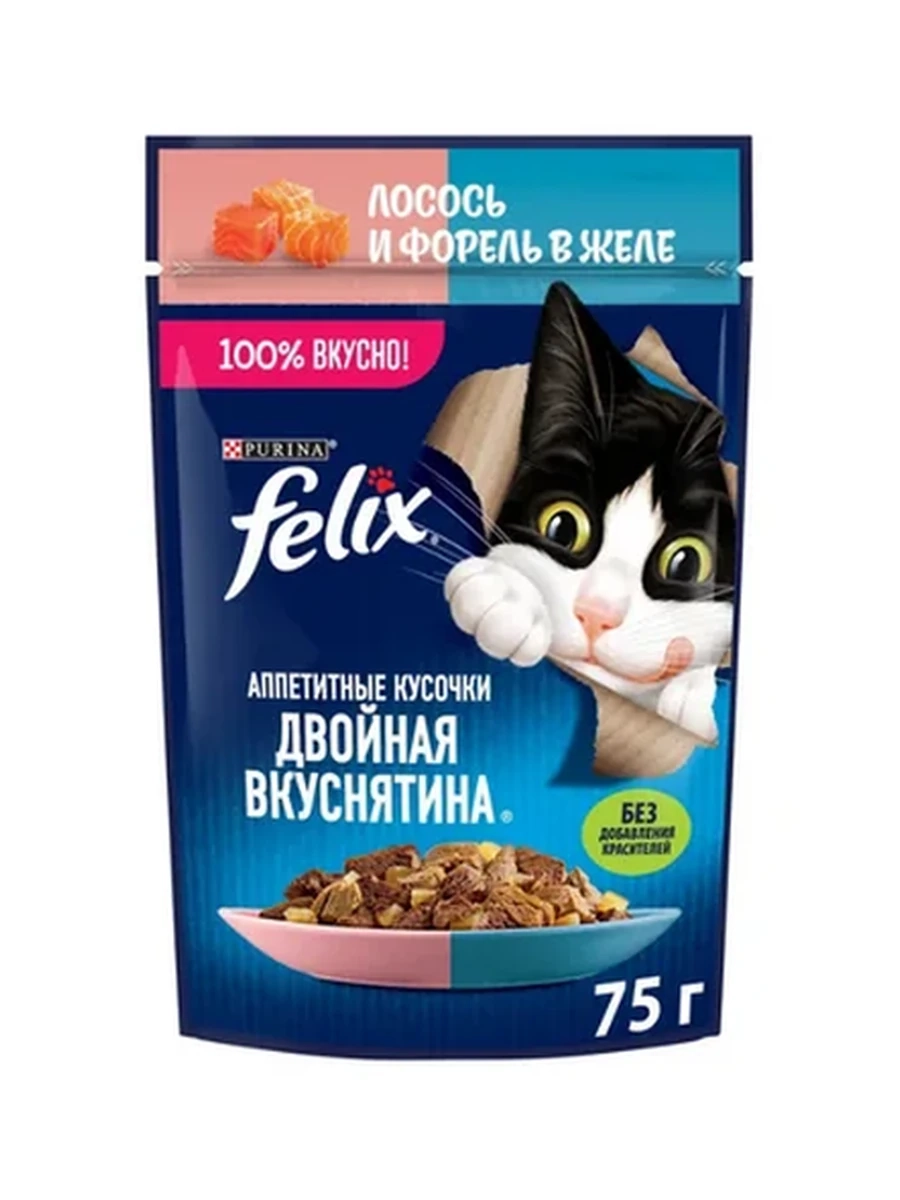 Корм д/кошек FELIX 2-ая вкуснятина лосось/форель 75гр