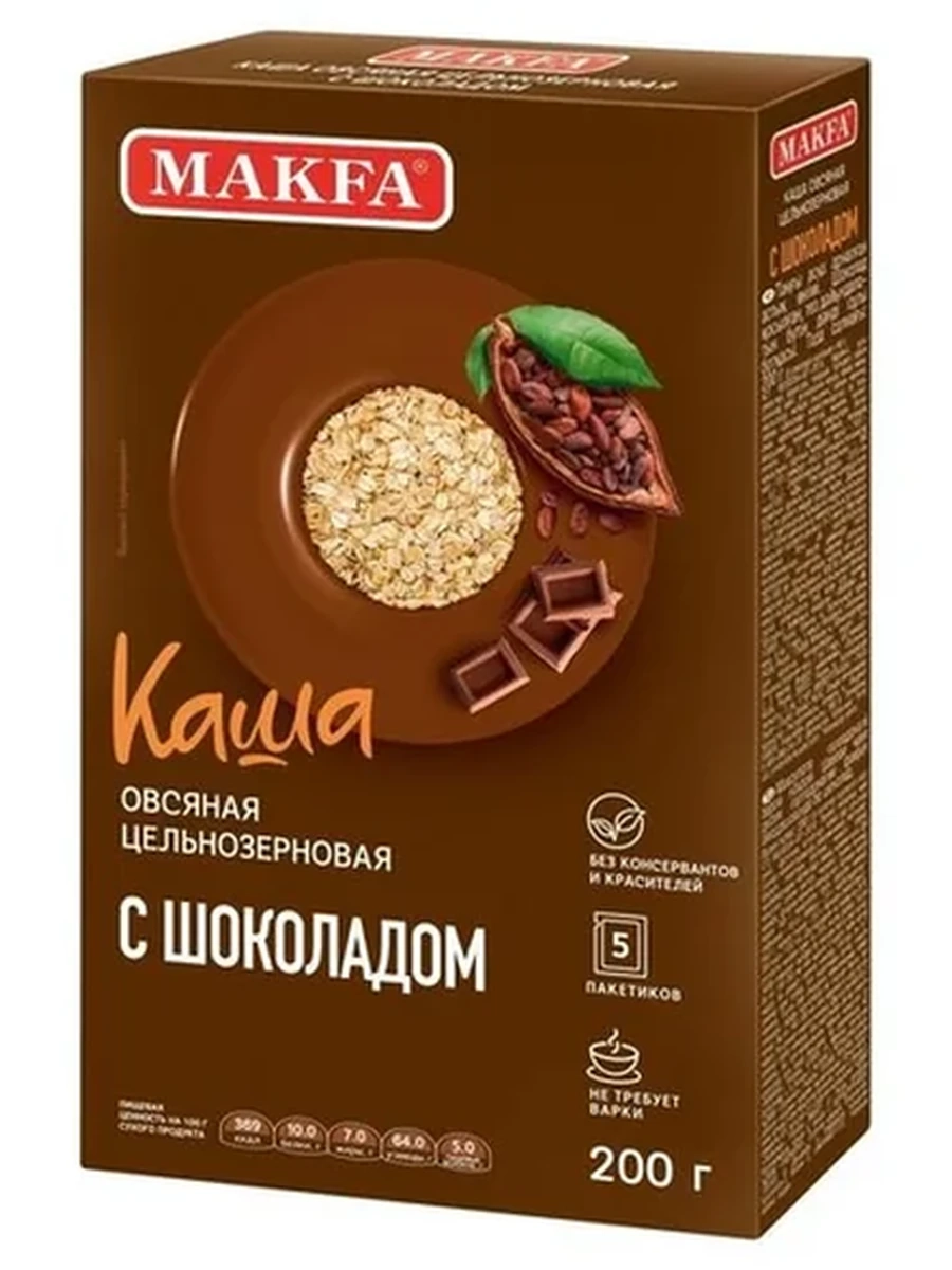 КАША ОВСЯНАЯ МАКФА С ШОКОЛАДОМ 200ГР