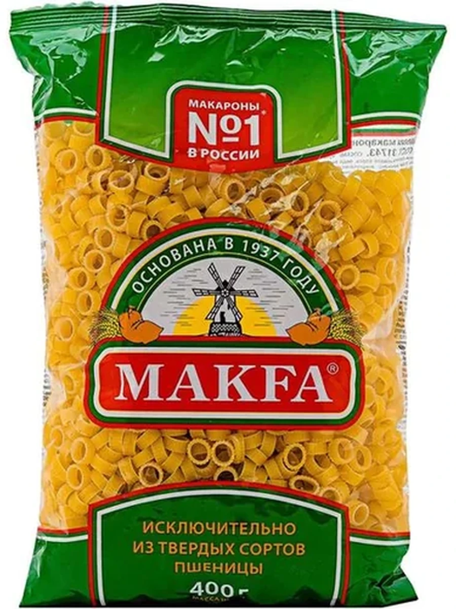 МАКАРОНЫ МАКФА КОЛЬЦА В/С 400ГР