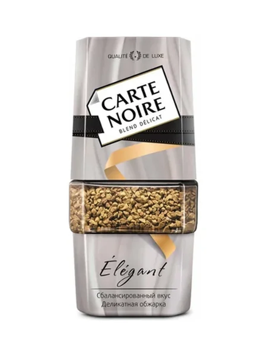 КОФЕ CARTE NOIRE ELEGANT СТ/Б 95ГР