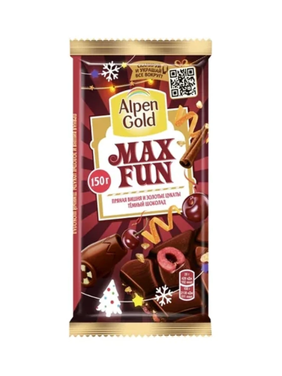 ШОКОЛАД ALPEN GOLD MAX FUN ДИКАЯ ВИШНЯ 130ГР
