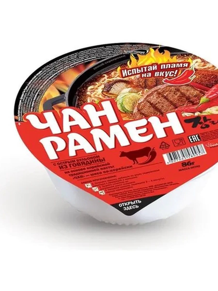 ЛАПША БЫСТР.ПРИГОТ ДОШИРАК ЧАН РАМЕН СУП СО ВКУСОМ ОСТРОЙ ГОВЯДИНЫ 86ГР