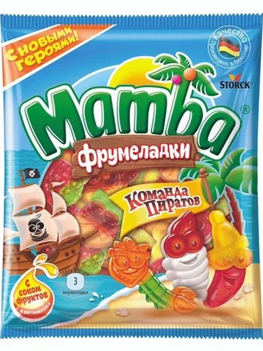 МАРМЕЛАД MAMBA ФРУМЕЛАДКИ КОМАНДА ПИРАТОВ 70ГР