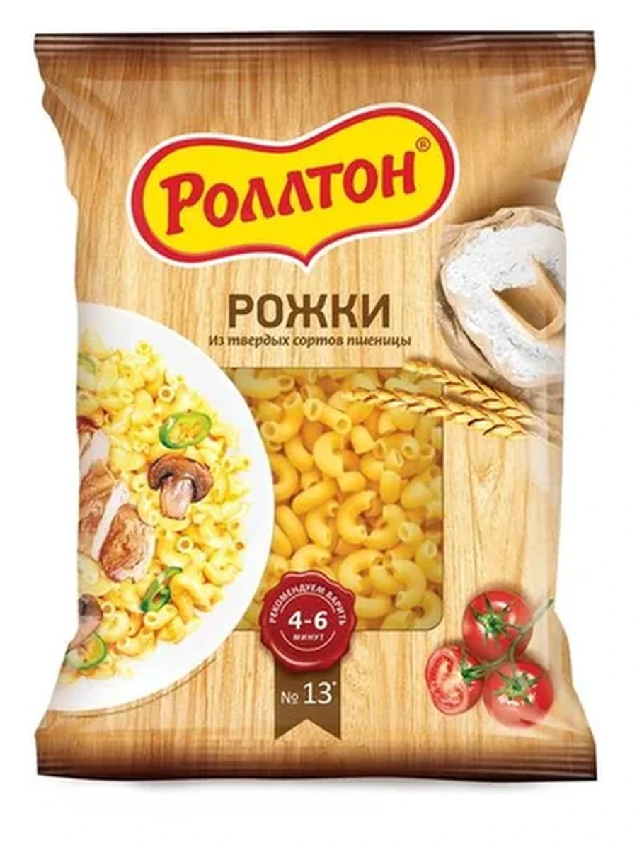 Макароны Роллтон рожки 400гр