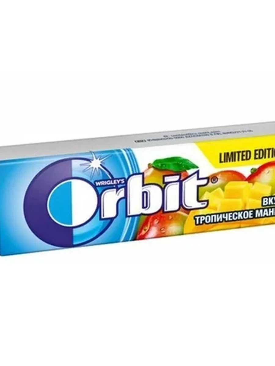 Orbit манго 13,6гр