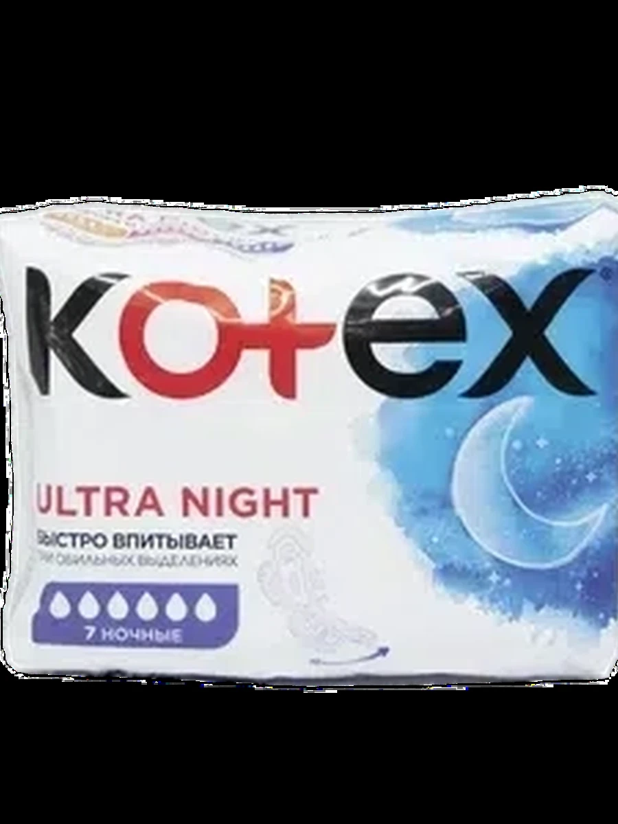 ПРОКЛАДКА KOTEX ULTRA DRY NIGHT 7ШТ