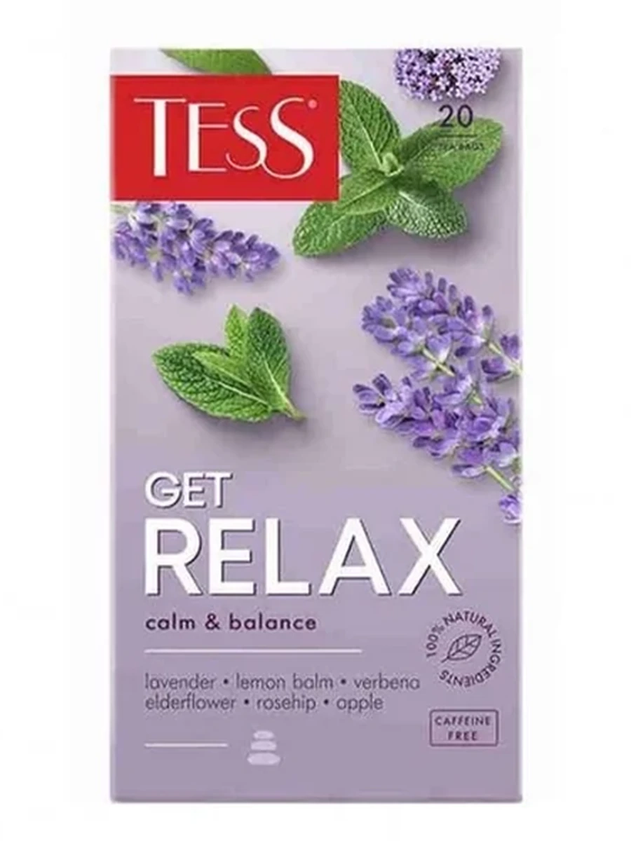 Чай Травяной Tess Get Relax 20шт