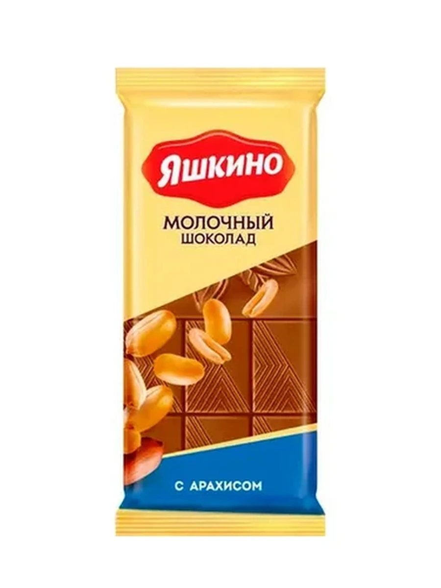 Шоколад Яшкино молочный арахис 90гр