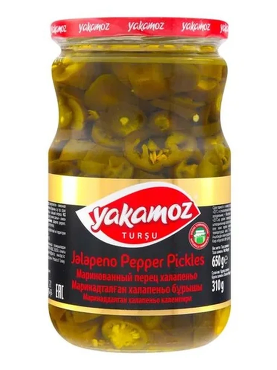 Перец Yakamoz tursu jalapeno 720гр
