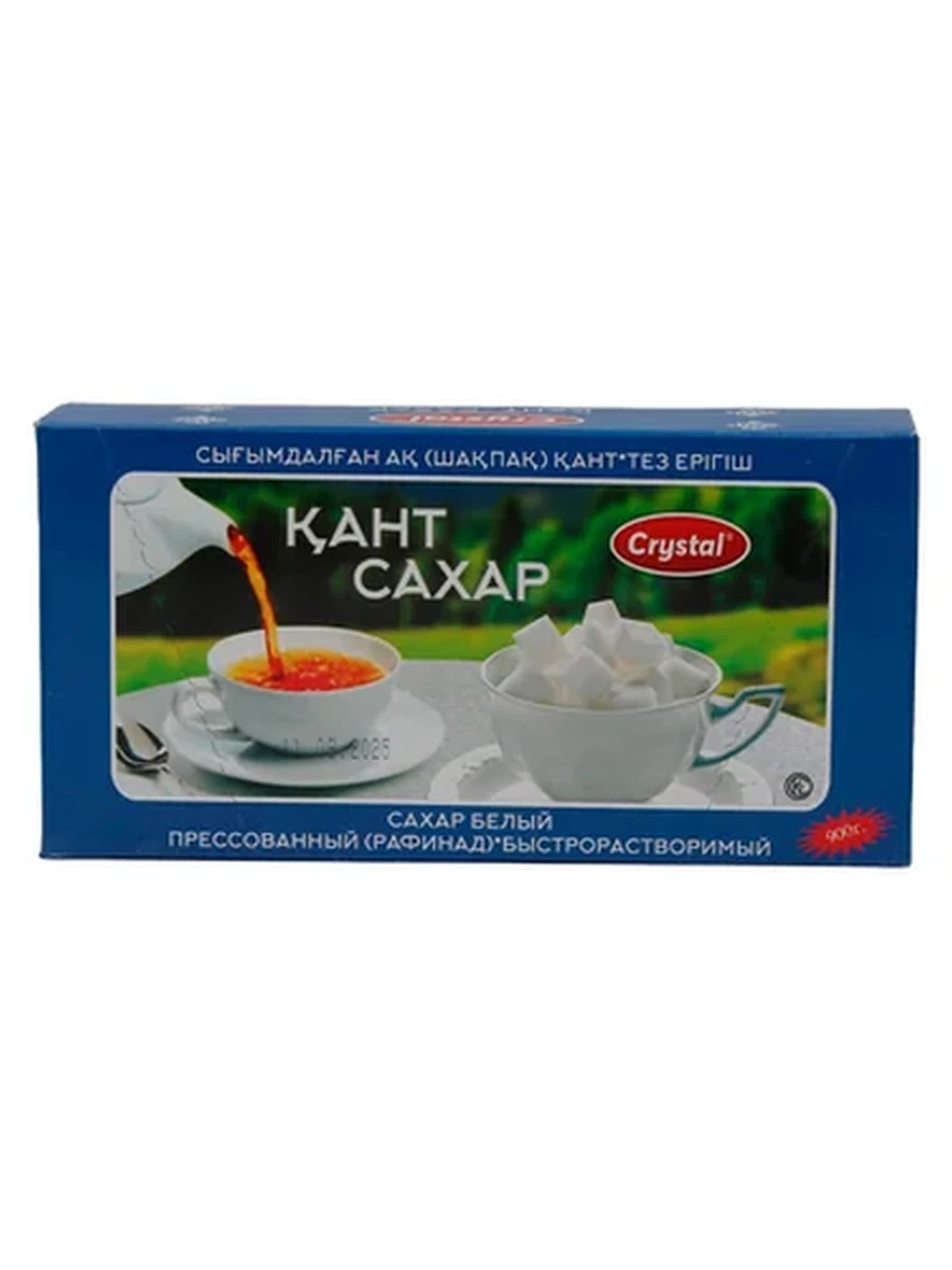 САХАР РАФИНАД CRYSTAL 900ГР