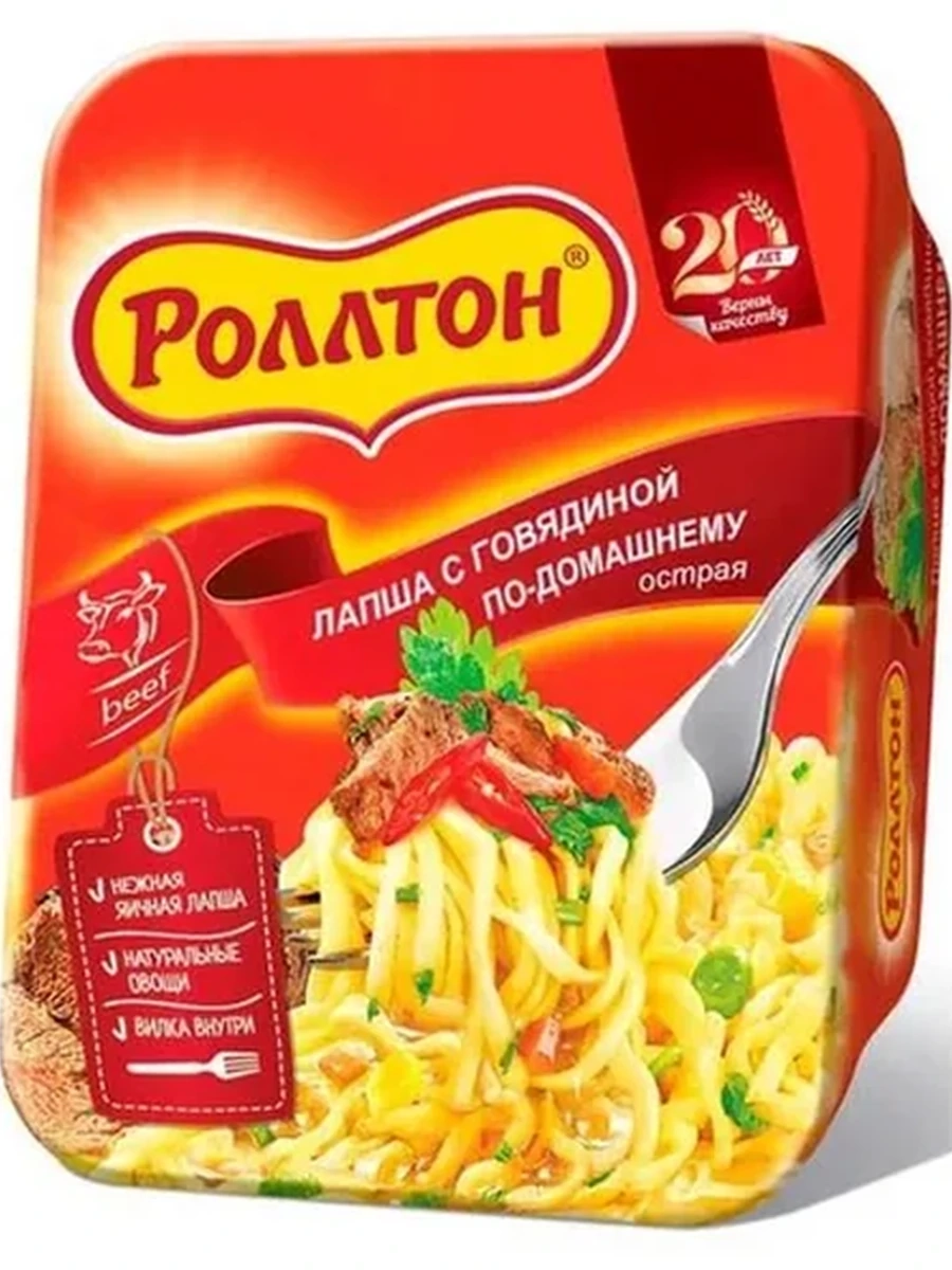 ЛАПША БЫСТР.ПРИГОТ РОЛЛТОН ПО-ДОМАШНЕМУ ГОВЯДИНА ОСТРАЯ 90ГР