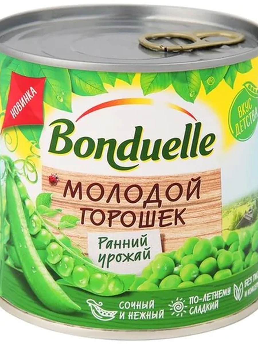 ГОРОШЕК ЗЕЛЕНЫЙ BONDUELLE МОЛОДОЙ КОНСЕРВ 425МЛ