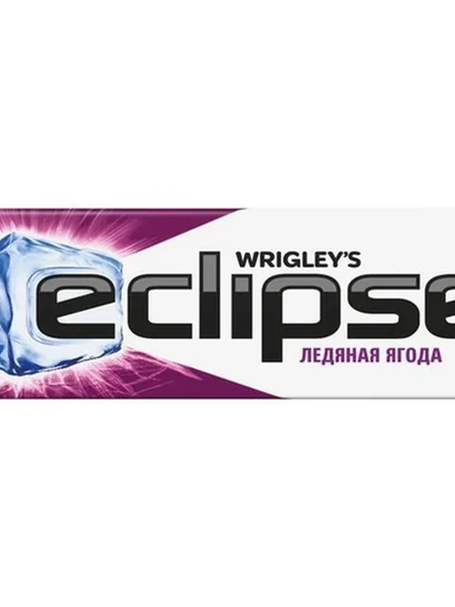 Резинка Eclipse лед/ягода 13,6гр