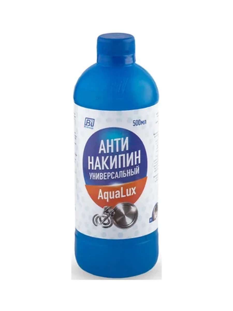 Антинакипин Aqua lux 500мл