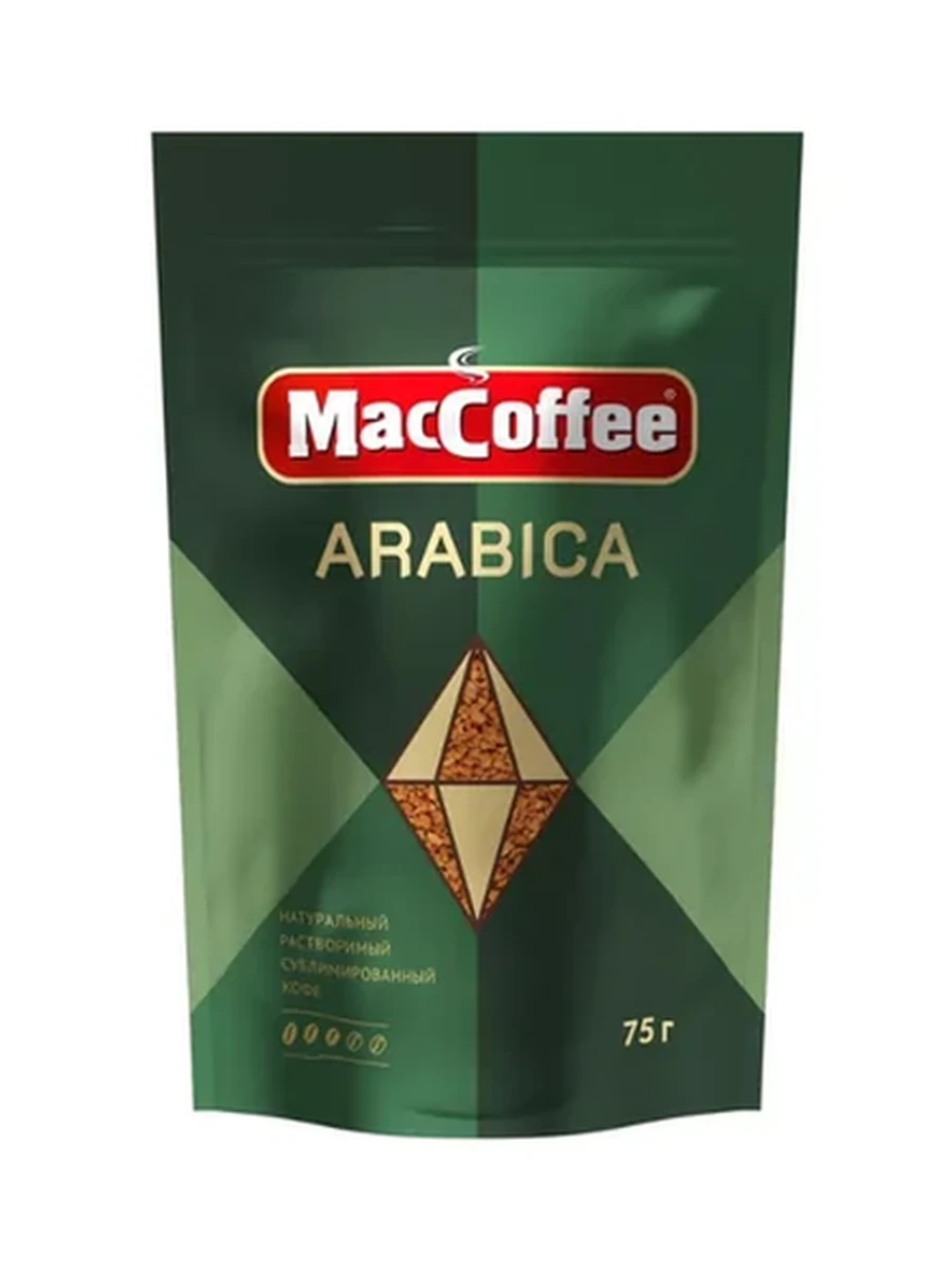 Кофе Maccoffee Arabica 75гр