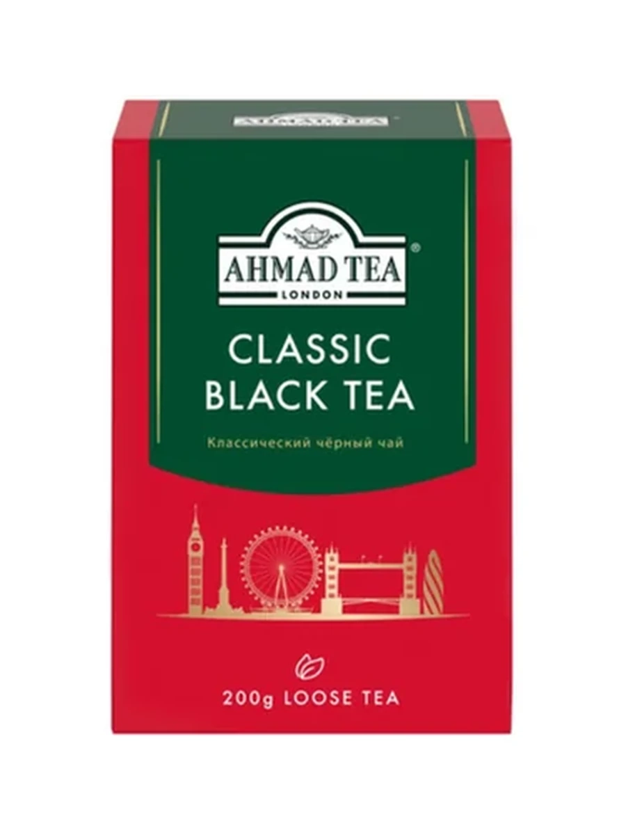 ЧАЙ ЧЕРНЫЙ AHMAD TEA КЛАССИЧЕСКИЙ ЛИСТОВОЙ 200ГР