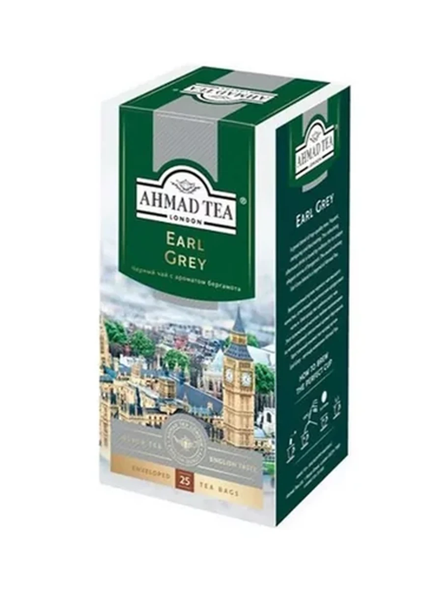 Чай Черный Ahmad Tea Earl Grey 25шт