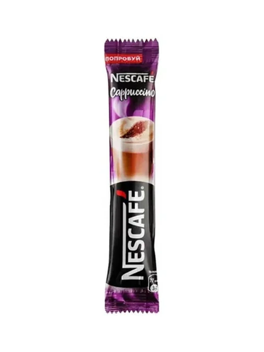 Кофе Nescafe капусино 18гр