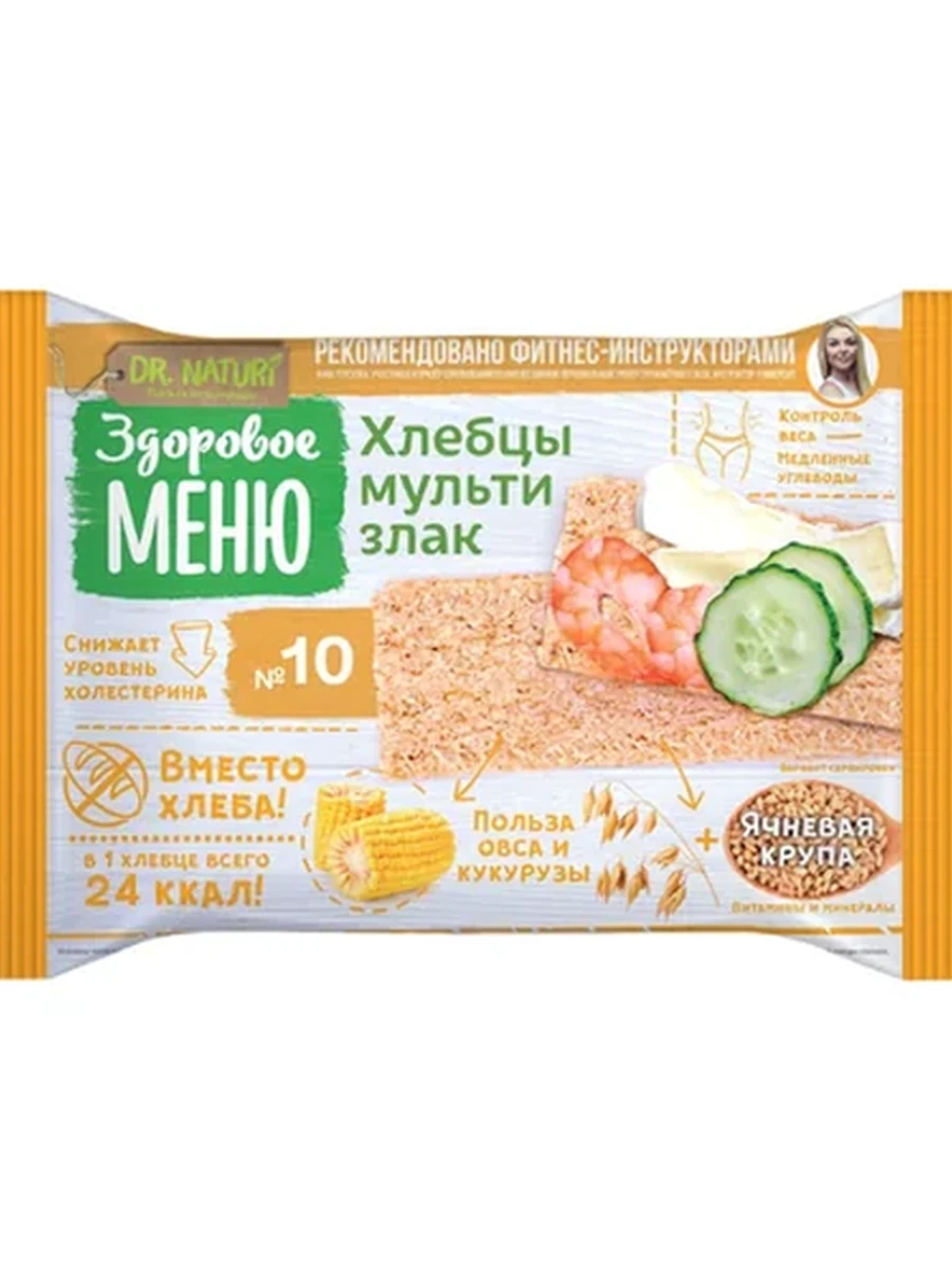 ХЛЕБЦЫ ЗДОРОВОЕ МЕНЮ МУЛЬТИЗЛАК №10 90ГР