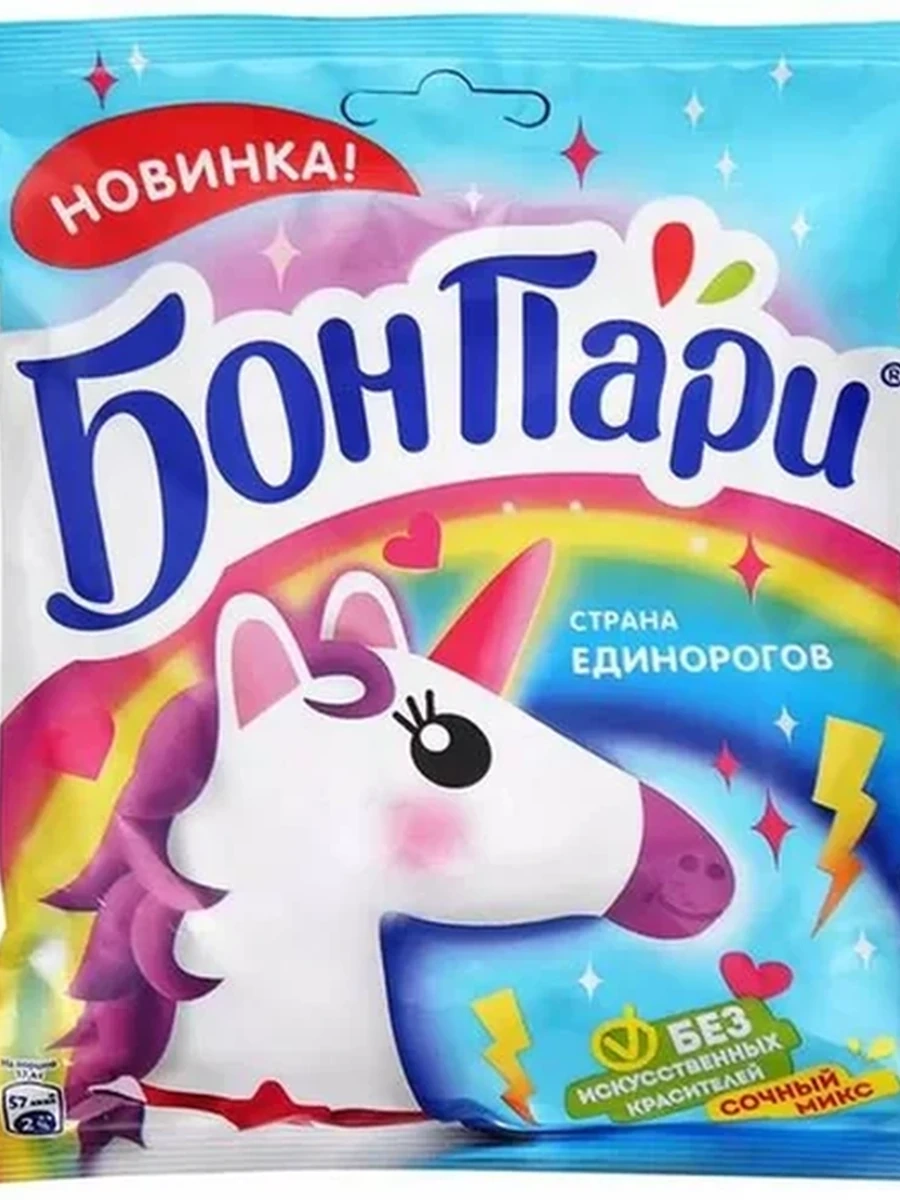 Бон Пари Страна единорогов 100гр