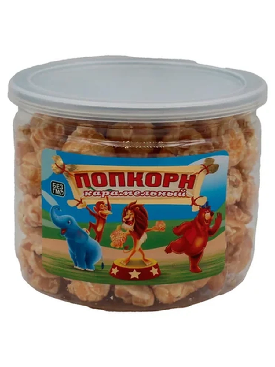ПОПКОРН УМУТ 75ГР