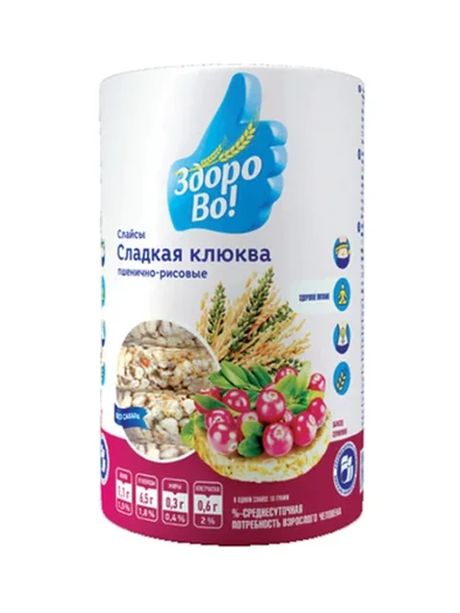СЛАЙСЫ ЗДОРОВО ПШЕНИЧНО-РИСОВЫЕ СЛАДКАЯ КЛЮКВА 100ГР