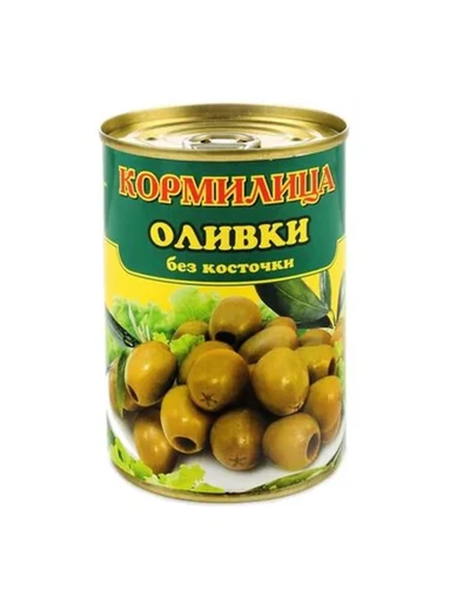 Оливки Кормилица б/косточек 300гр