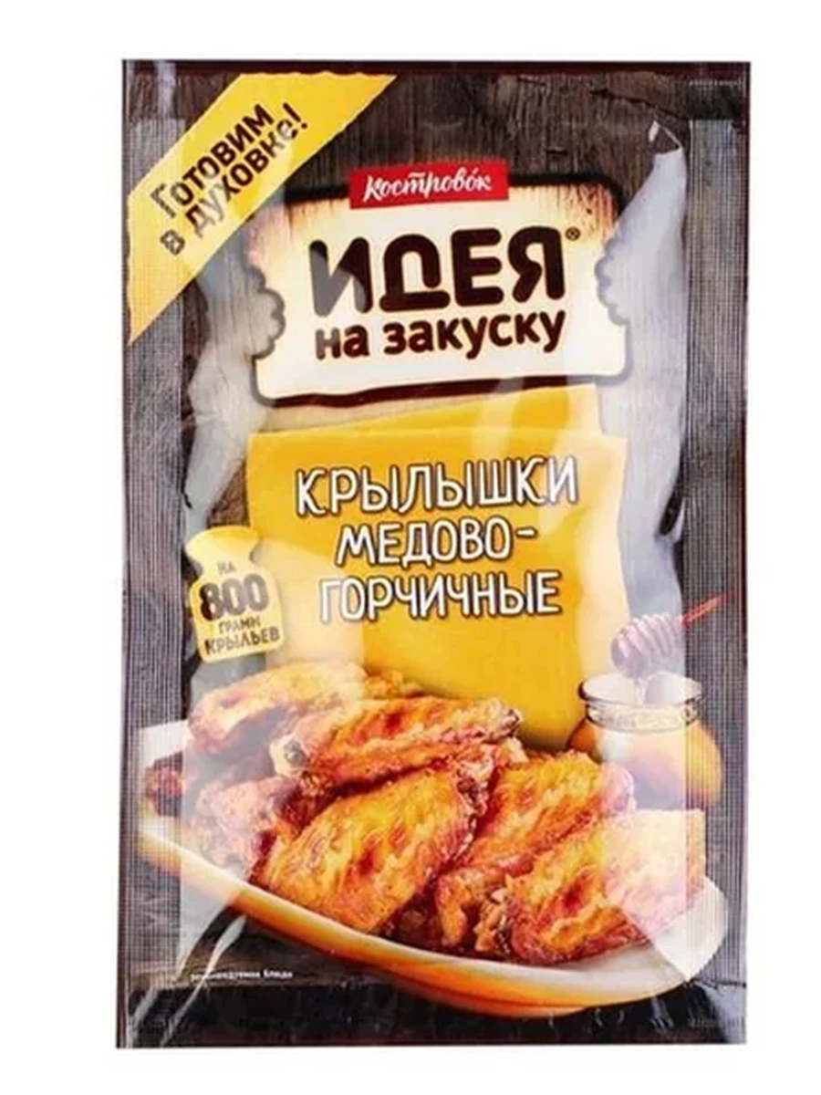 МАРИНАД КОСТРОВОК МЕДОВО-ГОРЧИЧНЫЕ 80ГР